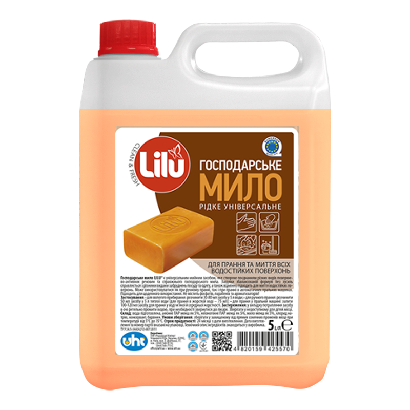 Мило рідке LILU® «Господарське» 5000 мл